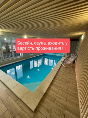 VULYK z MEDOM Bukovel